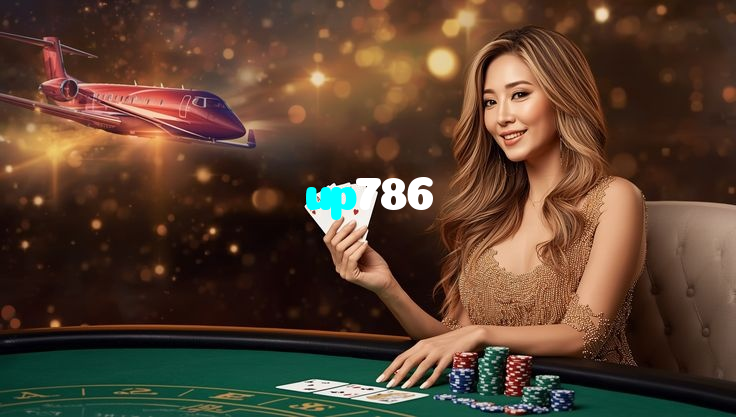 available types of up786 bet including pre-match live express and system bets